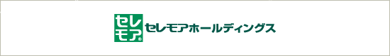セレモアホールディングス